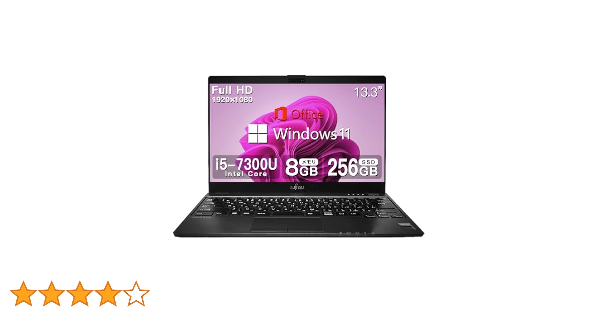 Amazon.co.jp: 【整備済み品】 富士通 極軽極薄FUJITSU LIFEBOOK
